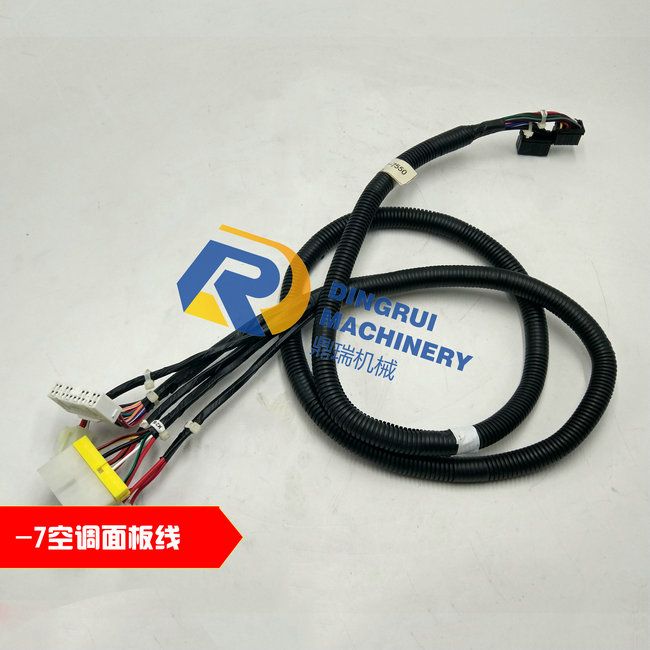 PC-7 Air conditioner panel cable