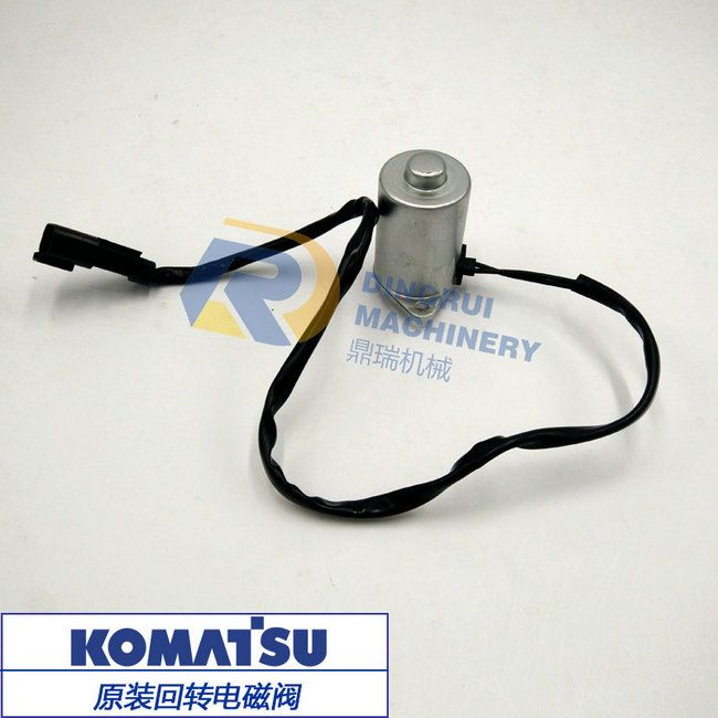 Rotary solenoid valve