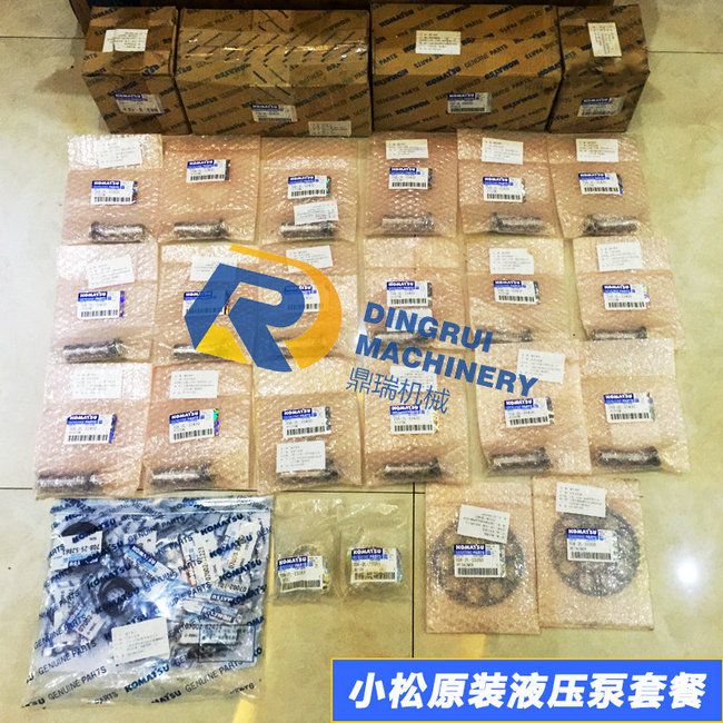 200-8 Hydraulic pump package