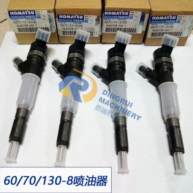 PC130-8 Fuel injector