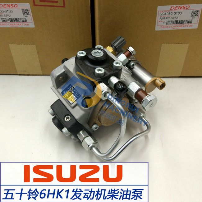 Isuzu 6HK1 diesel pump