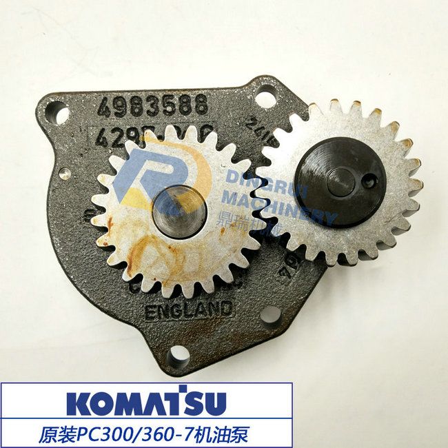 300-7 Oil pump