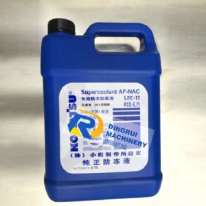 Komatsu antifreeze