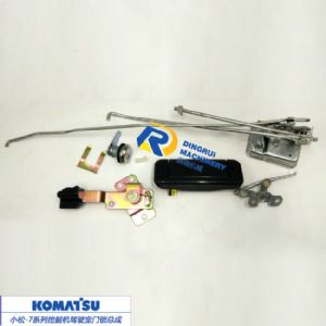 PC-7 Door lock assembly