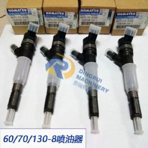 PC130-8 Fuel injector